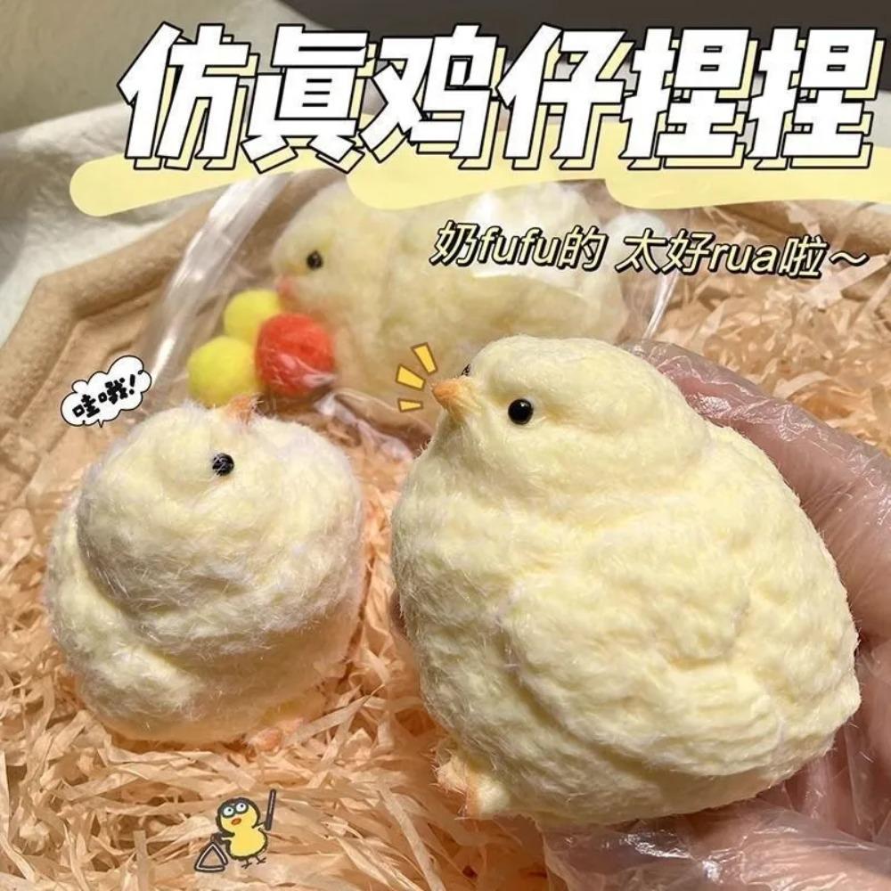 Pinch Music Toy Internet-Popular High-Value Creative Simulation Food Slow Rebound Mud Sense Children'S Decompression Toy
