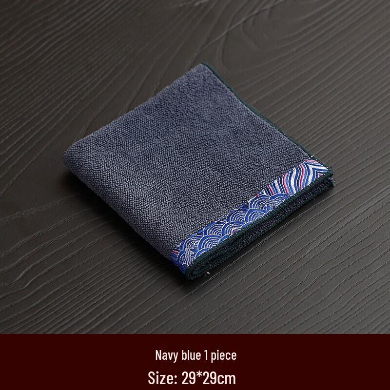 Premium Zen Tea Table Towel