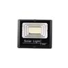 UOSU Outdoor Solar Floodlight