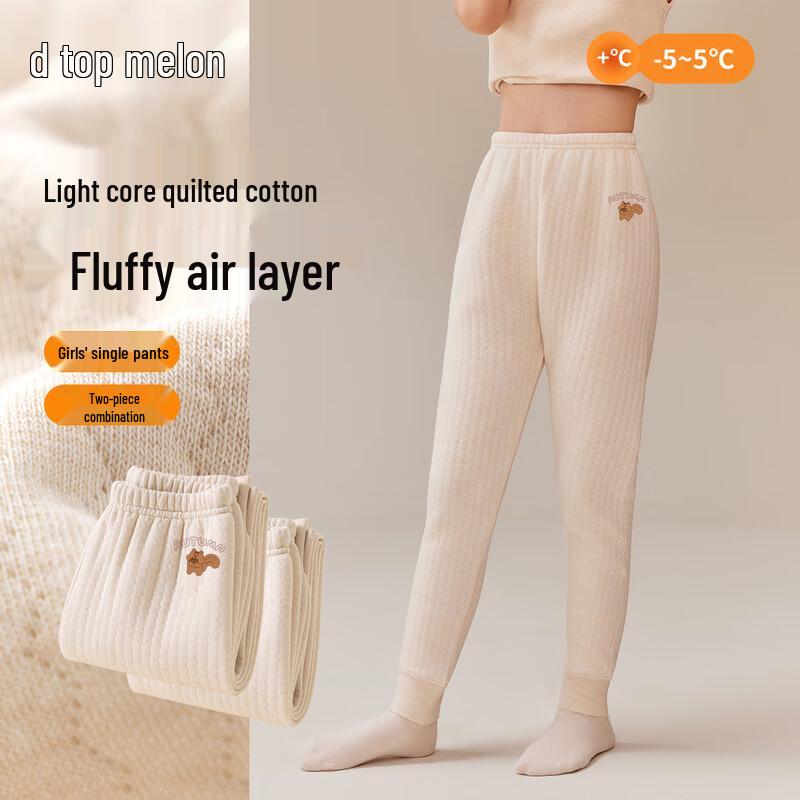 Dingguagua Girls  3-Layer Thermal Cotton Leggings (2-Pack) 160