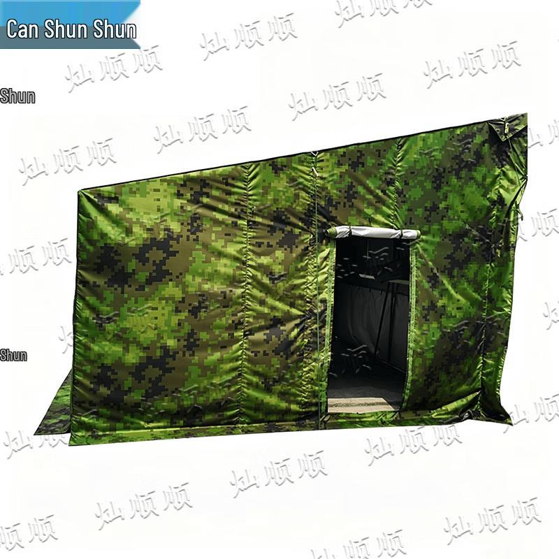 Can Shun Shun Car-Side Camping & Shower Tent
