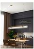 Sleek One-Character Pendant Light: Modern, Simple Strip Design for Restaurants and Bars.