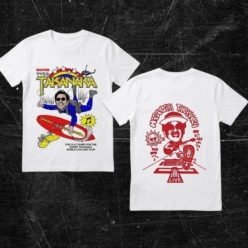 HOT Masayoshi Takanaka Super Takanaka World Live 2026 Tour Shirt Or hoodie S