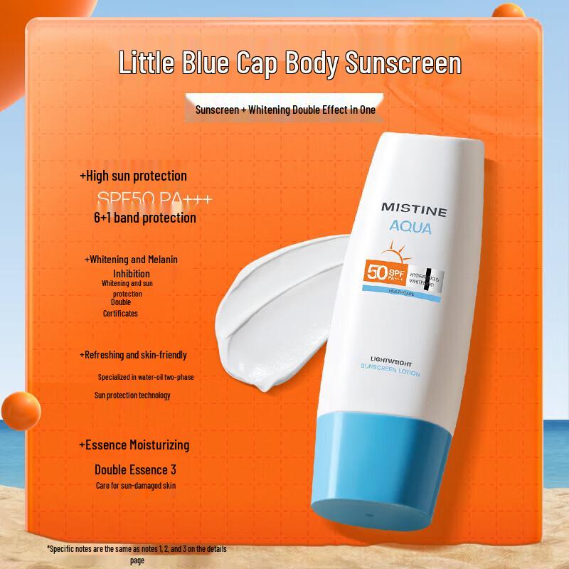 Mistine Whitening Moisturizing Sunscreen SPF50 PA+++