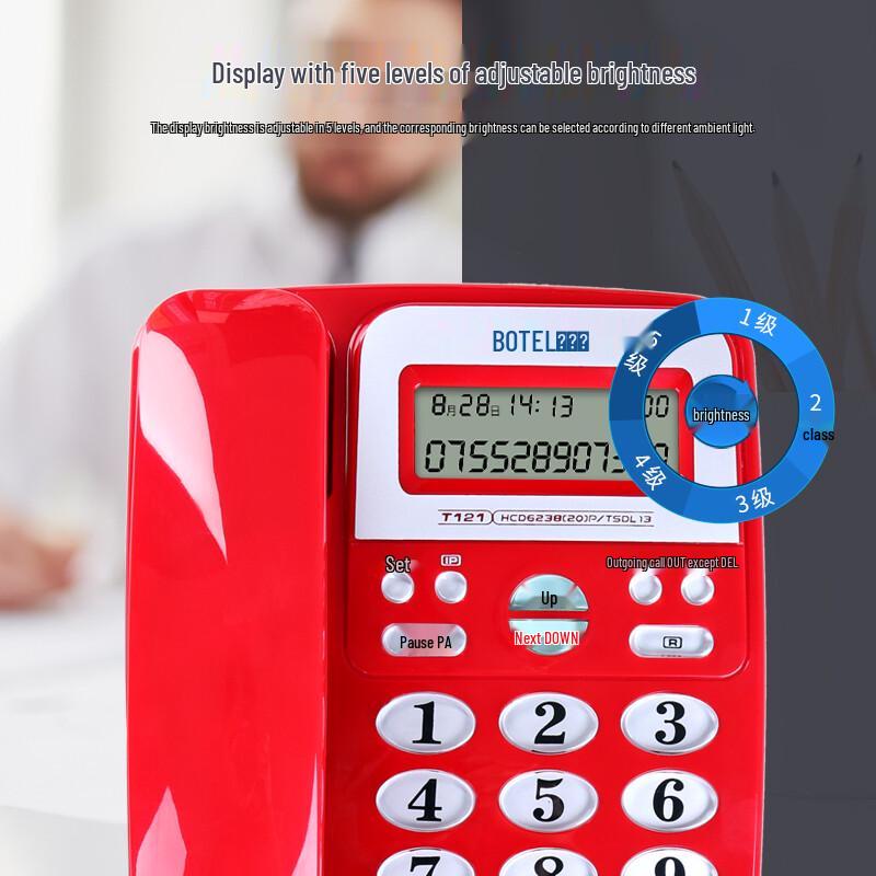 BaoTaiEr T121 Corded Landline Phone