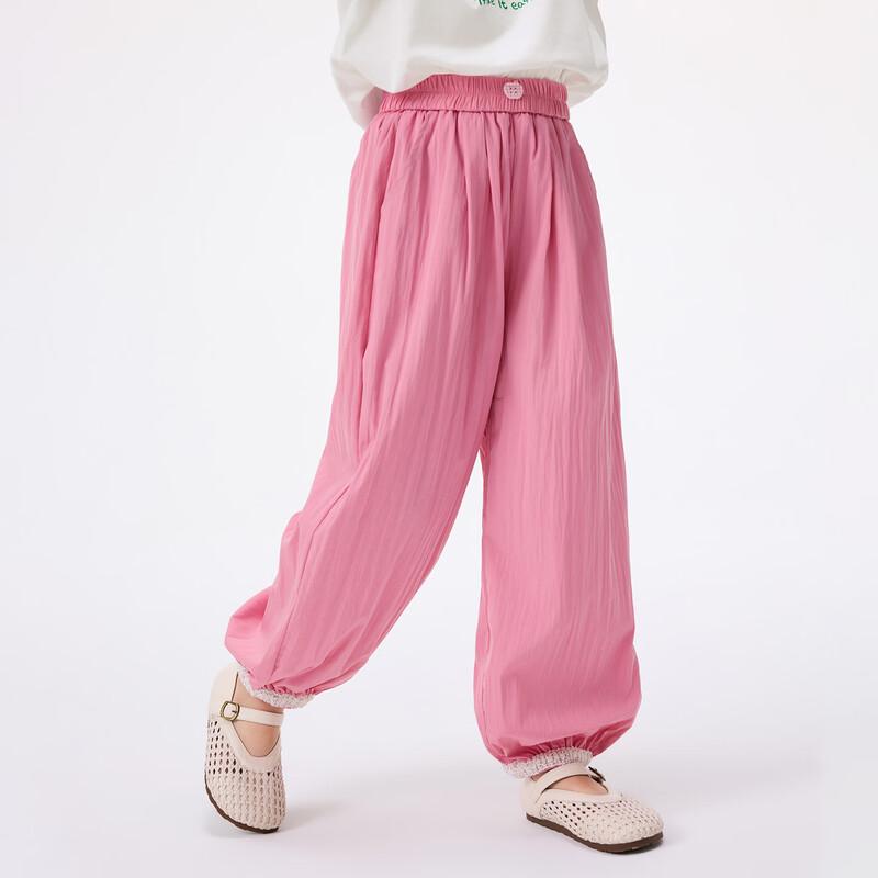 Girls' Elastic Waist Lace Cuffed Wide-Leg Pants with Apple Buttons