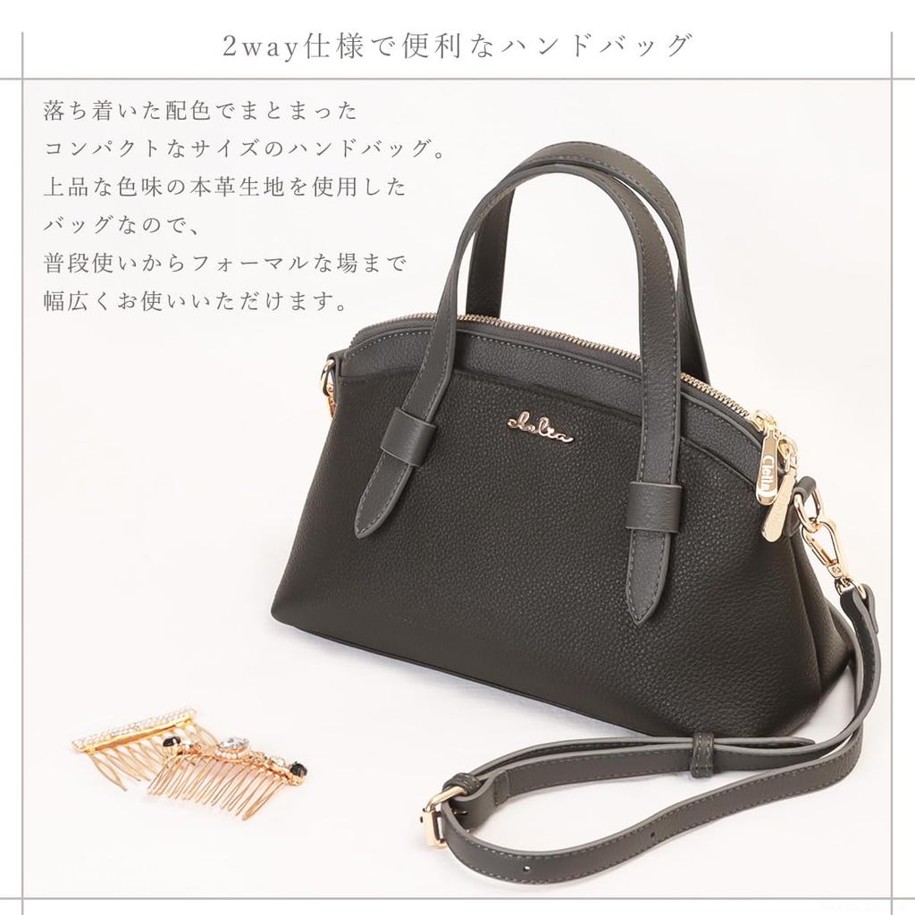 Shoulder Bag Genuine Leather Small 2way Crossbody Handbag Grage Series [Cleria] Women's [CL-51001] (Mature Black)