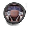 BYD Xia Steering Wheel Cover: 25 Models, Anti-Slip, Odor-Free, Hand-Sewn Leather Interior Upgrade