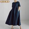 Fashion Summer Spring Solid Color Print Short Sleeve O-Neck Casual Dresses