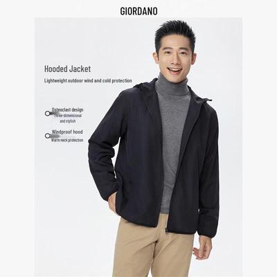 Men's Outdoor Windproof Hooded Jacket