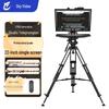 Tianying Professional Studio Teleprompter