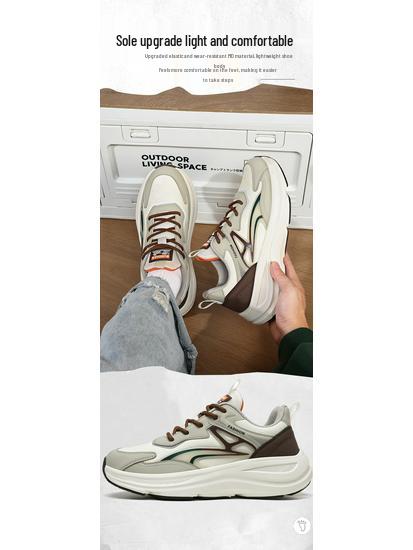 Men's Versatile Low-Top Casual Sneakers - Comfortable, Shock-Absorbing, Soft-Soled Outdoor & Sports Shoes