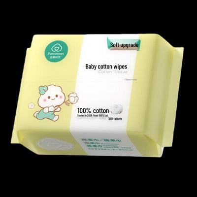 Baby Pure Cotton Dry and Wet Wipes