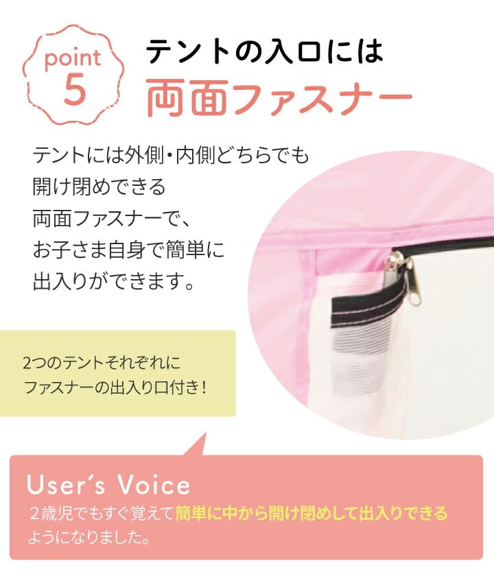 Puppy Ball House and Tunnel Set, Ball Pool and Tunnel, Kids' Tent, Pastel Colors, Educational, 618, Gift, Birthday Gift