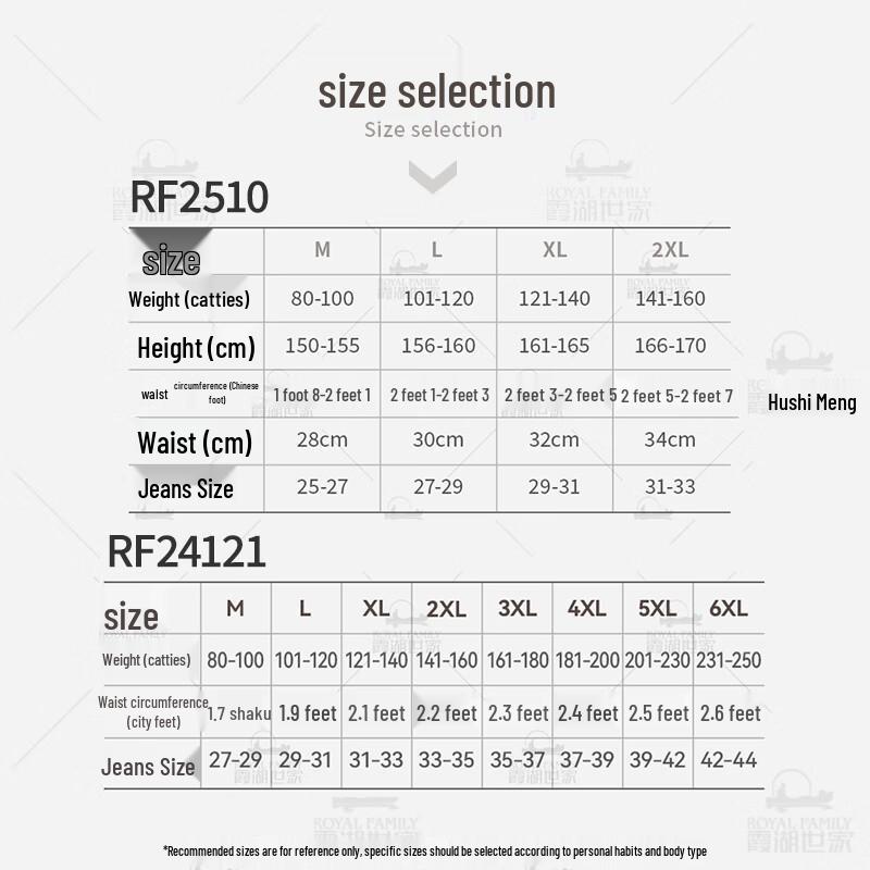 Xiahu Shijia 7A Antibacterial Colored Cotton Bamboo Fiber Underwear 3-Pack