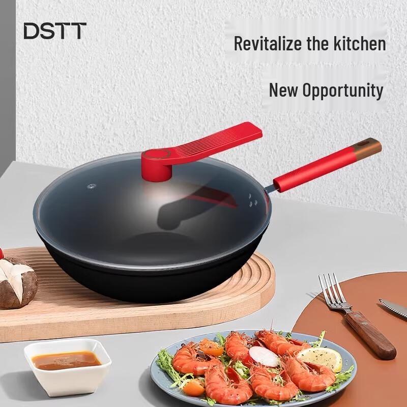 DStt Dragon Roar 32cm Non-stick Wok