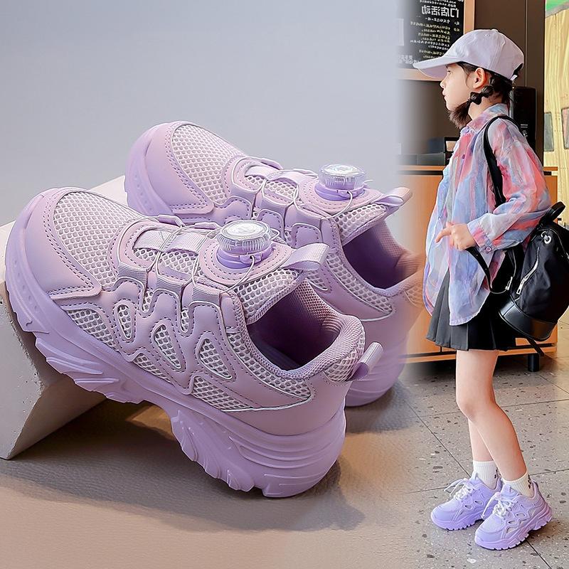 Girls Mesh Sneakers 2025 Autumn New Soft-soled Non-slip Breathable Fashion Medium and Older Children's Versatile Casual Shoes