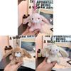 Heart Shaped Bunny Plush Toy With Keyring For Backpacks And Gifts