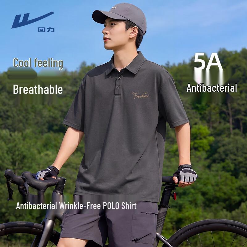 Warrior Men s Quick-Dry Letter Print Polo Shirt XL