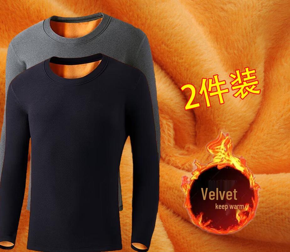 Men's Slim Fit Fleece-Lined Long-Sleeve Base Layer T-Shirt for Autumn/Winter