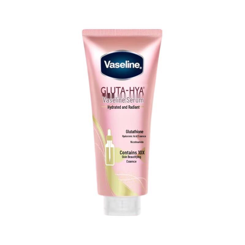 Vaseline Hydrating Brightening Essence Lotion