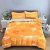 Dinosaur Skeleton Art Set Bedding Set with 1 Duvet Cover 2 Pillowcases Single Double King Queen, Gift