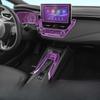 For TOYOTA COROLLA CROSS - Car Interior Center Console Transparent TPU Automotive Interior Protective Film Anti-scratch