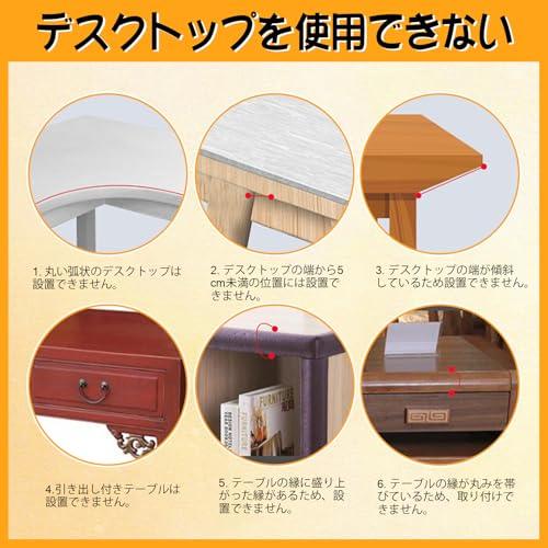 HARUMAKI Desk Extender Armrest, Leather, Waterproof, Soft, Ergonomic Armrest Cushion, Easy Installation, Foldable, Supports Desk Extension, Ideal for