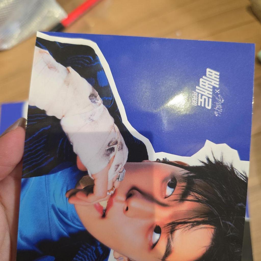 [USED] Hyunjin KARMA Pepero Postcard Korean Pop-Up Bonus STRIKES