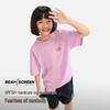 Pelliot Kids' Quick-Dry Sun Protection T-Shirt