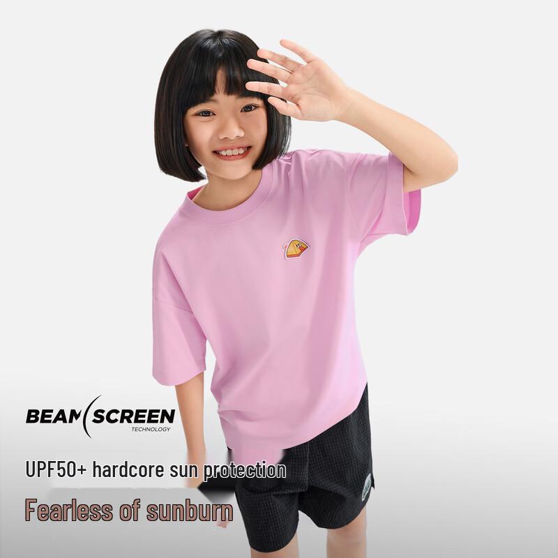 Pelliot Kids' Quick-Dry Sun Protection T-Shirt