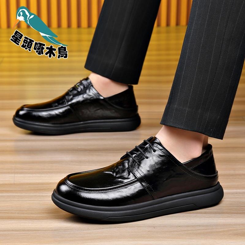Leather Shoes Men's 2025 New Leather Business Dress Men's Shoes Korean Version of British Casual Leather Shoes