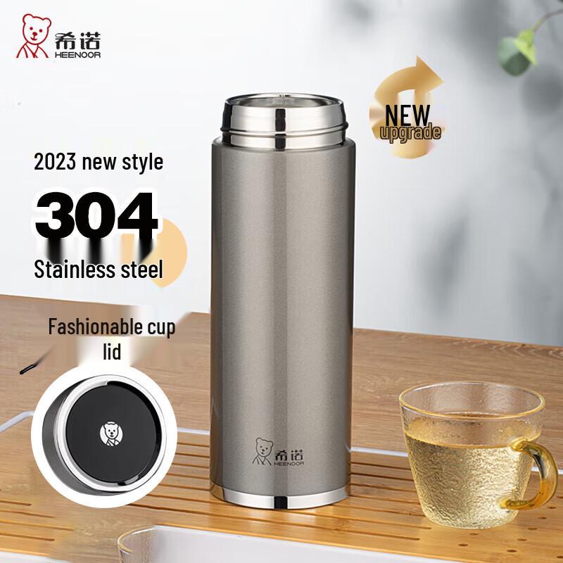 

Heenoor XN-1301 530ml Stainless Steel Insulated Tea Mug