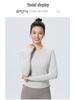 Women's Long Sleeve Slim Fit Yoga Top - High Stretch, Quick Dry, with Side Drawstring for Fitness & Running (Autumn/Winter)