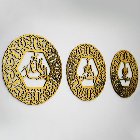 Set of Subhan Allah Alhamdulillah Allahu Akbar Wooden Acrylic Ramadan Decoration Eid Decor Muslim Gift Decor