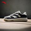 Anta Street Dare 3 Low-Top Skate Shoes