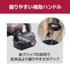 Kyocera Professional Cordless Power Unit Only Pack and Charger Sold DPM180 651900B Black mixing of low to medium viscosity materials even in locations