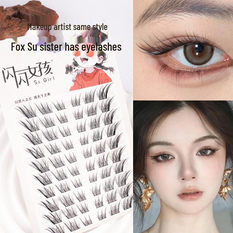 Naughty Elf Comic Sense False Eyelashes: 10 Rows of Segmented, Thin Stem, Large Capacity for a Purely Desired Look