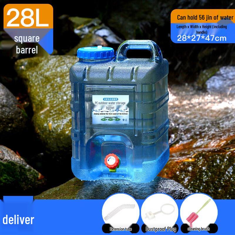 Qiewei Portable Water Storage Container