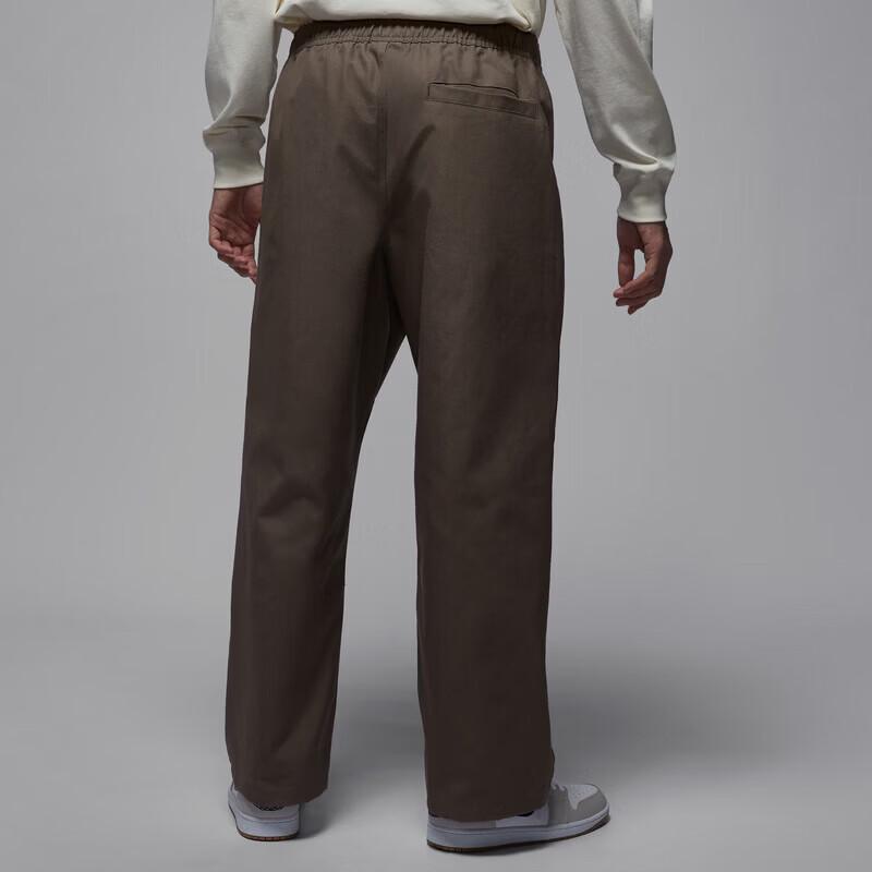 Jordan Men's Woven Training Pants