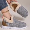Cotton shoes winter new women's shoes fleece thickened snow boots one pedal convenient short boots fashion warm cotton boots