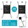 SEIWA WA73 Car Interior Storage Center for Headrests with Two Shafts Pocket, Console, Double-Sided,