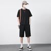 Demana Men's Casual Summer Two-Piece Set