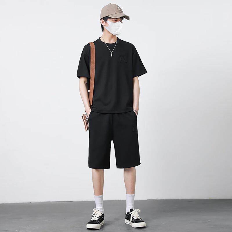 Demana Men's Casual Summer Two-Piece Set