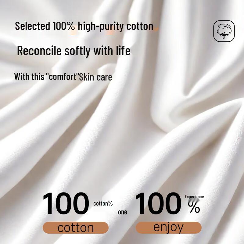 Yiershuang Women's 140-Count Long-Staple Cotton Thermal Underwear Set