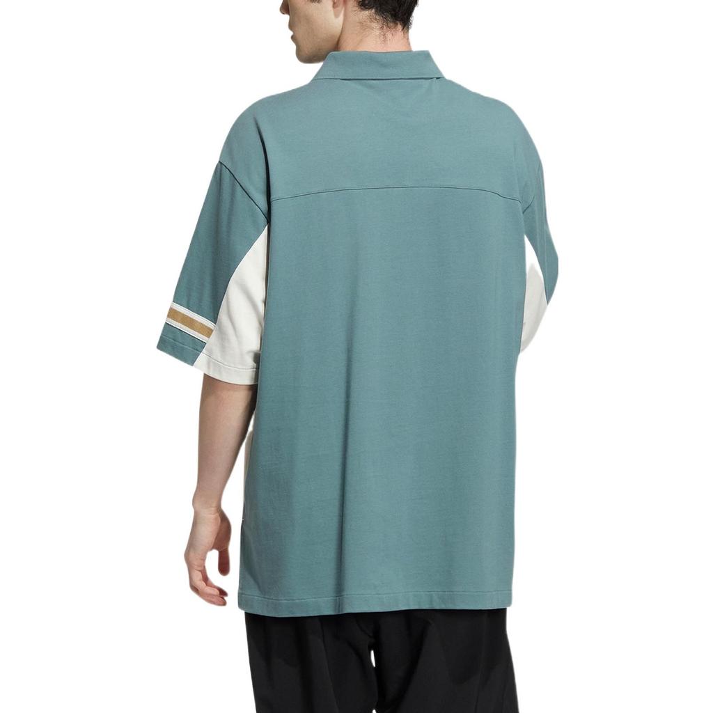 Adidas Originals Trefoil Hem Side Slit Sports Polo Shirt Men Tops Green HS2013