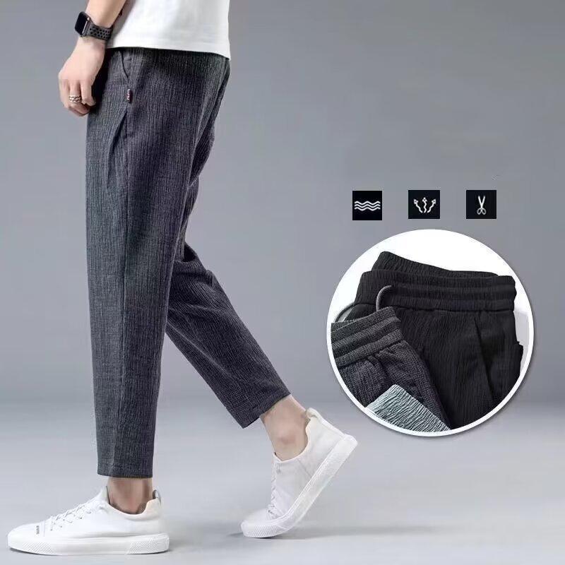 Summer Ice Silk Man Jogger Linen Pants Casual Wide Summer Sweatpants Spring Lightweight Halking Trousers