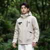 Paul Frank Men's Outdoor Windproof Jacket
