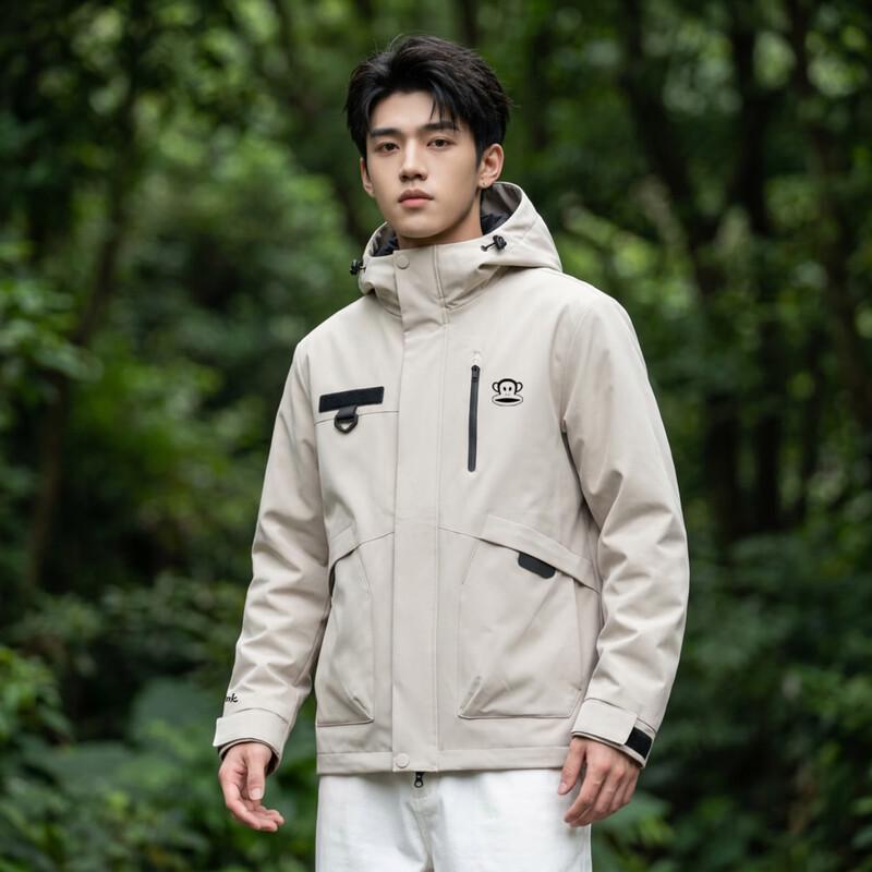 Paul Frank Men's Outdoor Windproof Jacket