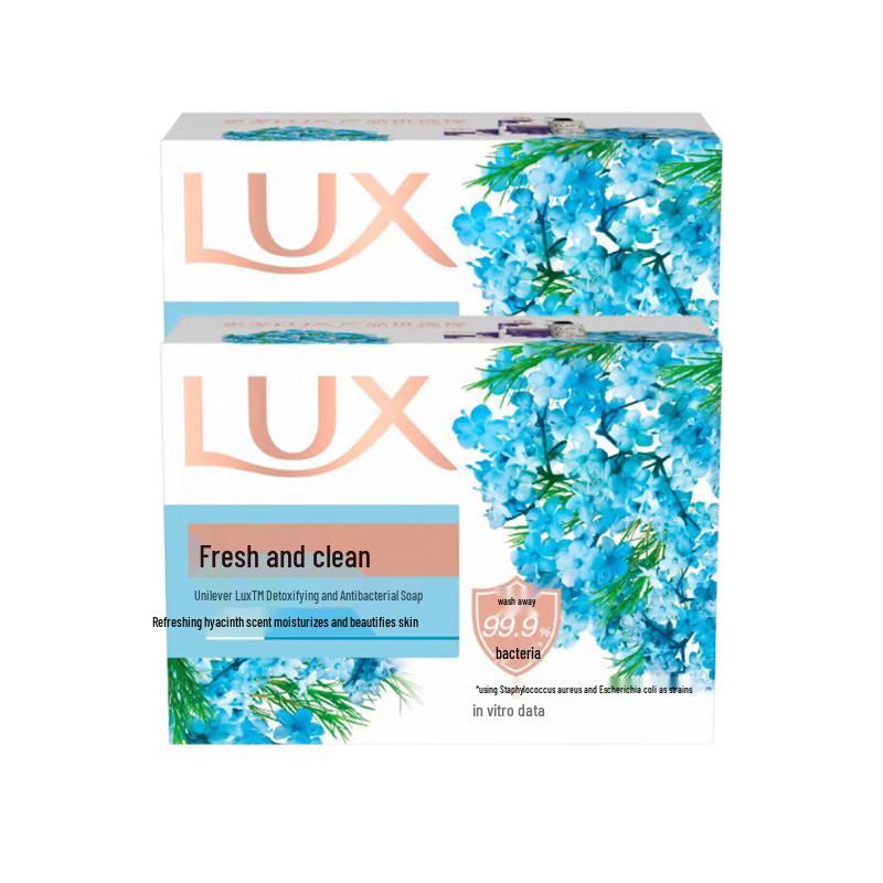 Lux Detoxifying Antibacterial Soap